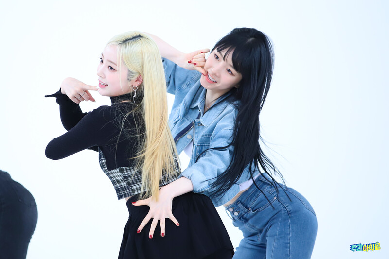 231011 MBC Naver Post - LIGHTSUM at Weekly Idol documents 5