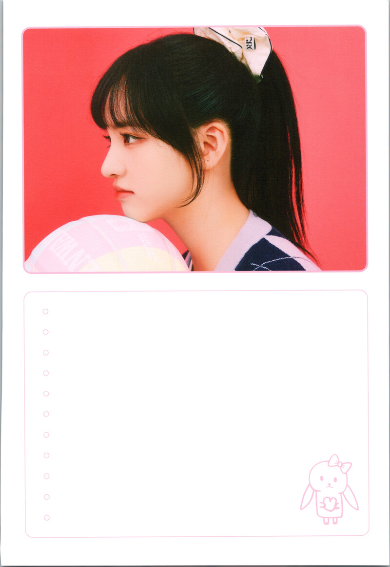 IVE 2023 Season's Greetings (Scans) documents 4