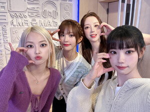 230921 EL7Z UP twitter update - at MBC Radio