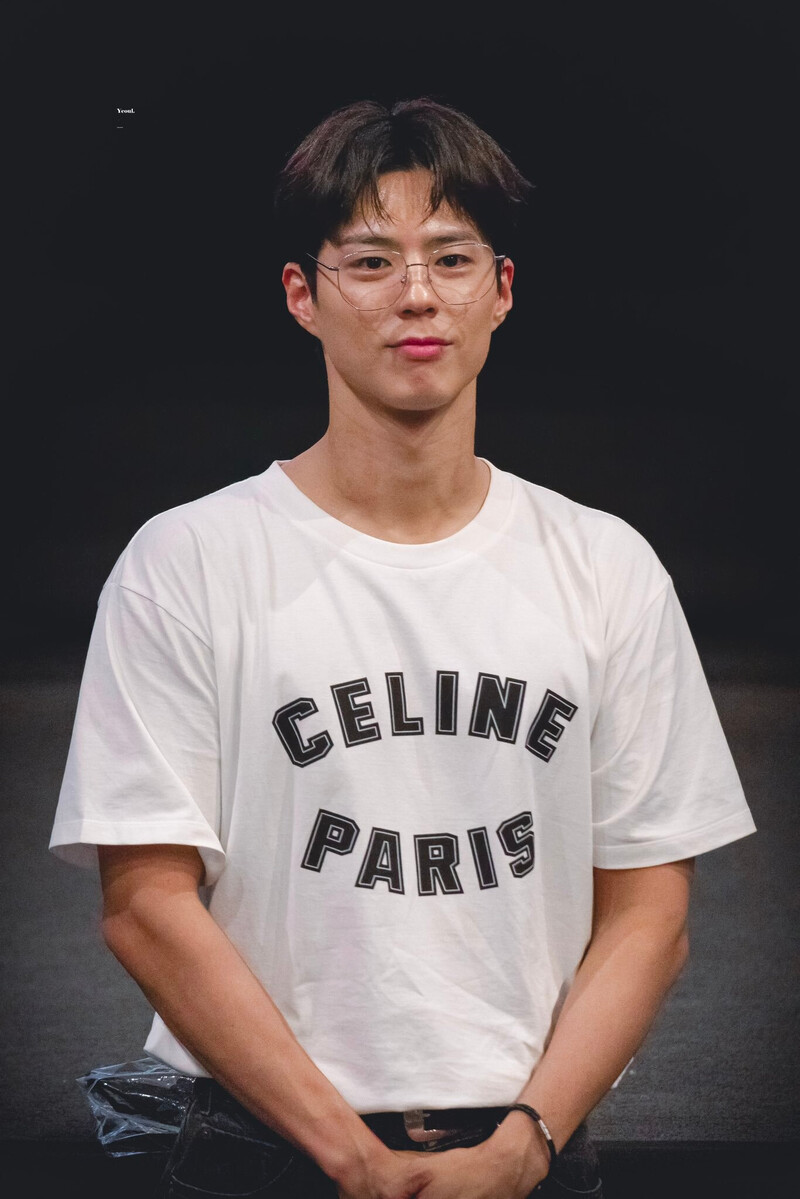 240606 Park Bo Gum - Wonderland Stage Greetings Lotte Cinema World Tower documents 3