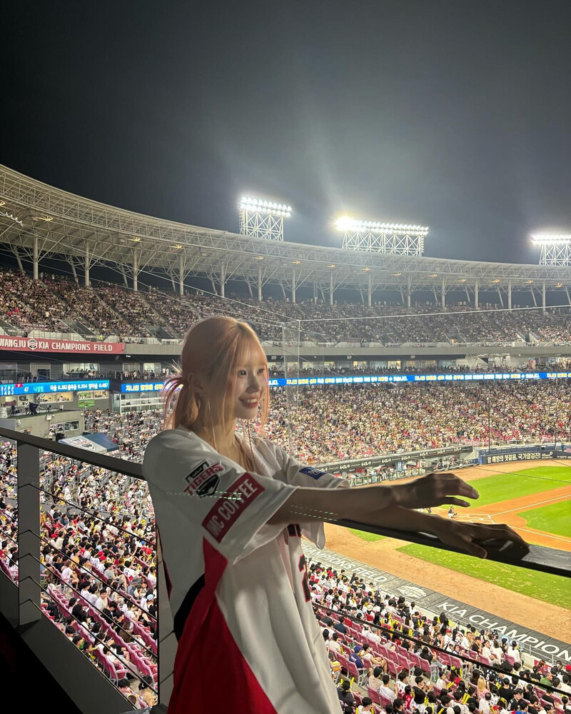 240806 fromis_9 Hayoung Instagram Update documents 2