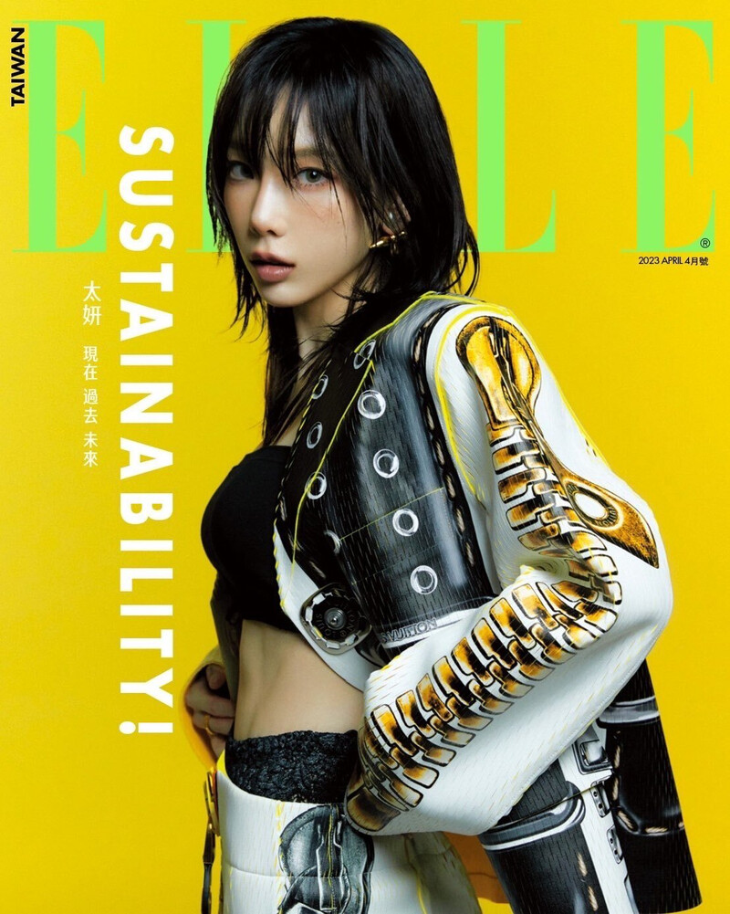 Taeyeon for ELLE Taiwan April 2023 Issue documents 4