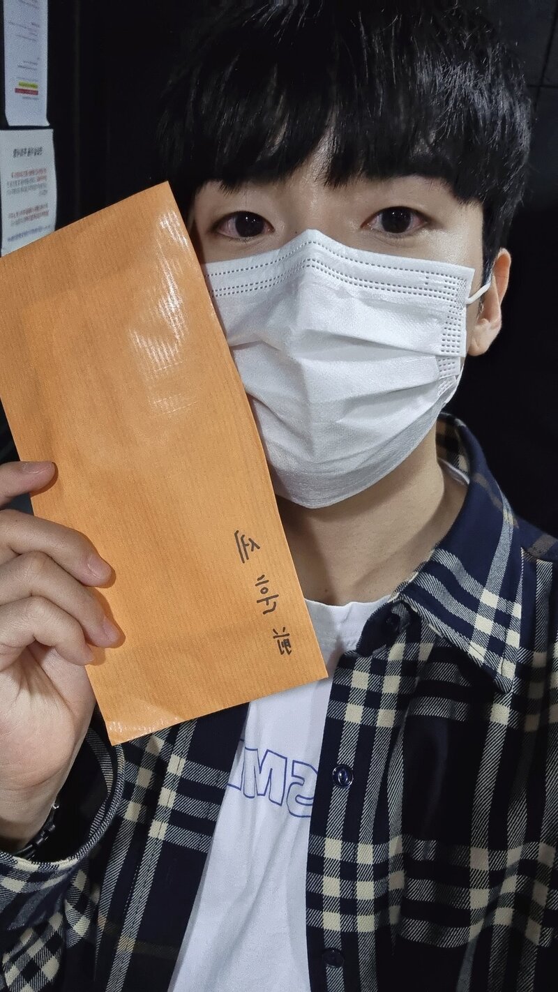 220304 Ryeowook Twitter Update documents 1