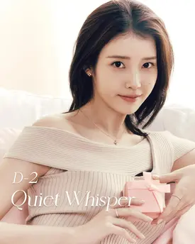 IU for J.ESTINA - Fall 2024 Collection 'Quiet Whisper'