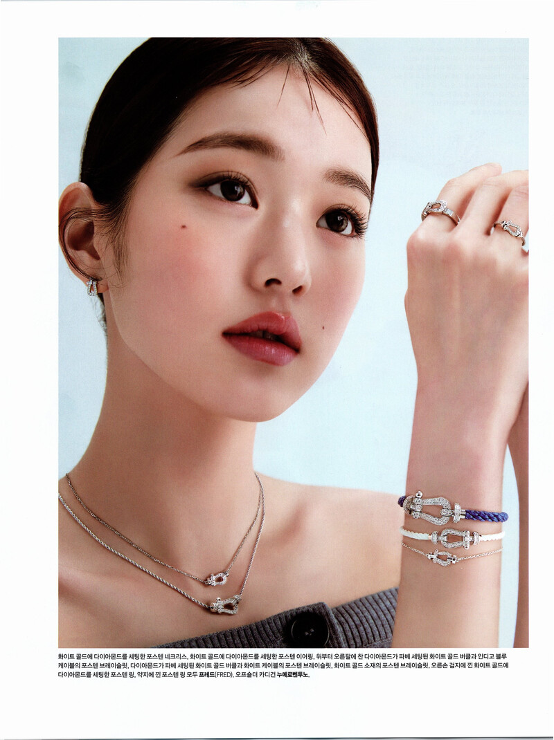 IVE Wonyoung for Marie Claire Korea Magazine September 2022 (Scans) documents 5