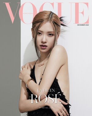 BLACKPINK Rosé for Vogue Hong Kong December 2022 Issue