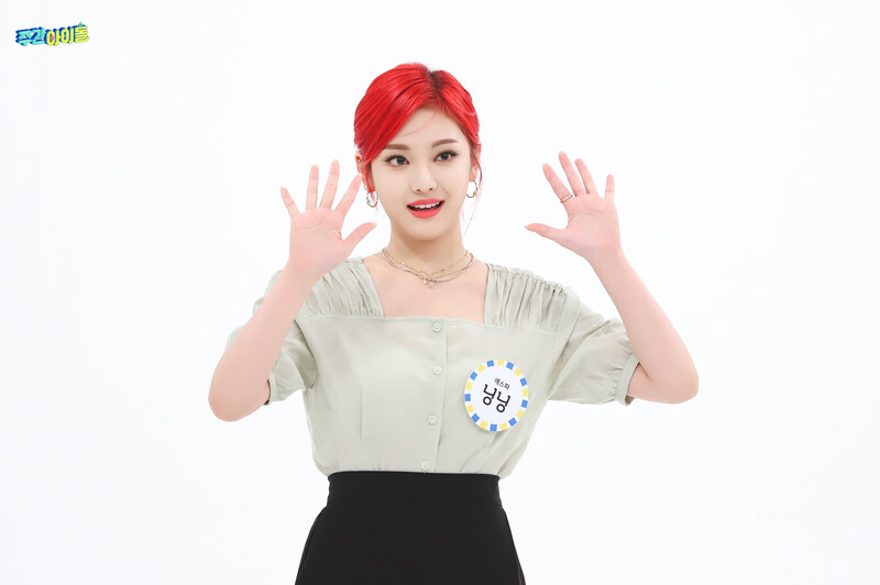 210526 MBC Naver Post - aespa at Weekly Idol No. 513 documents 22