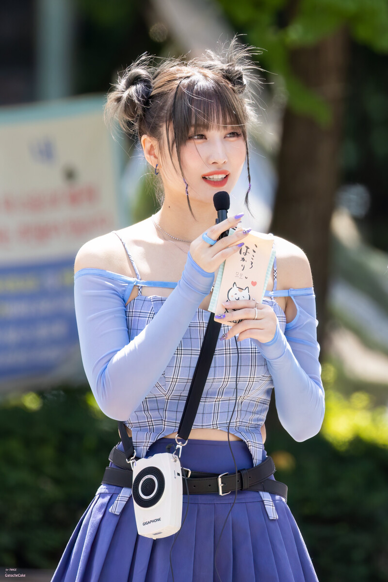 220903 TWICE Momo - Mini Fan Meeting documents 1