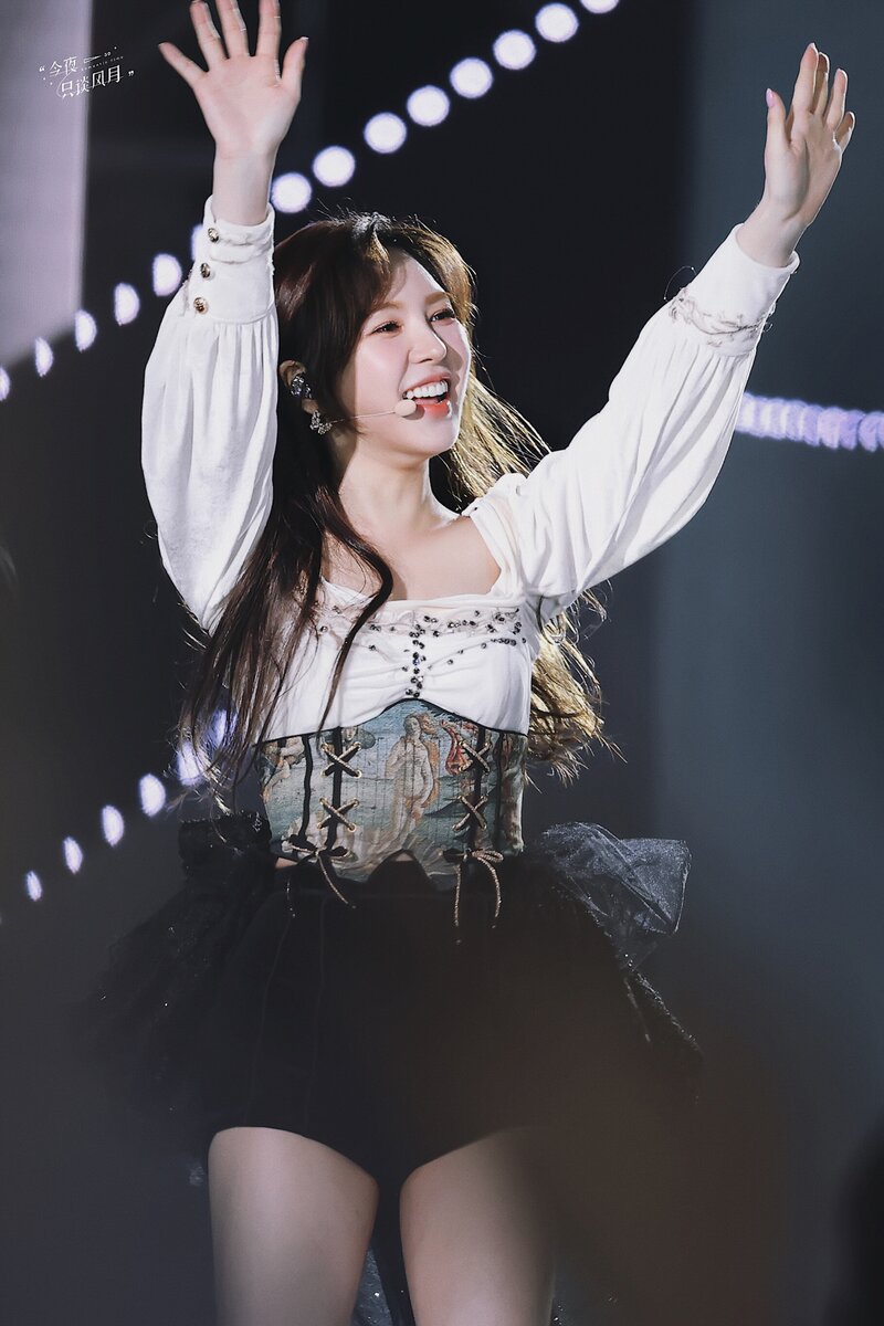 220618 Red Velvet Wendy at the 2022 Dream Concert documents 12