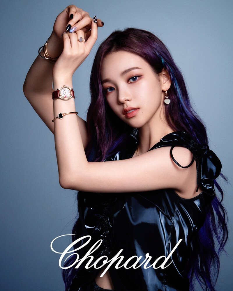 aespa for CHOPARD Jewellery and Watches 'HAPPY' Collection documents 12