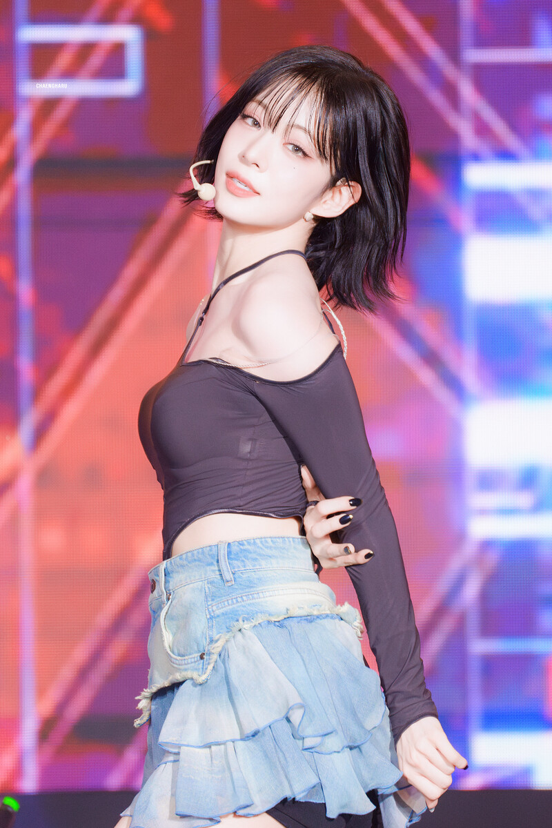 230812 fromis_9 Chaeyoung - Daejeon Midnight Festival documents 1