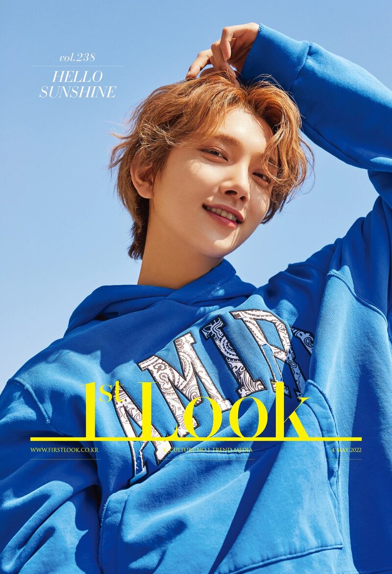 SEVENTEEN's Joshua for 1st Look Magazine Vol. 238 Cover Pictorial documents 2