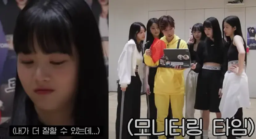 LE SSERAFIM’s New Maknae? – Netizens Sympathize With Eunchae’s “Jealous” Reaction Over LE SSERAFIM Members Doting on Their “6th” Member