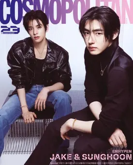 ENHYPEN JAKE & SUNGHOON X TIFFANY FOR COSMOPOLITAN KOREA SEPTEMBER 2023 ISSUE