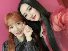 210206 Dreamcatcher Twitter Update - Sua & Bora