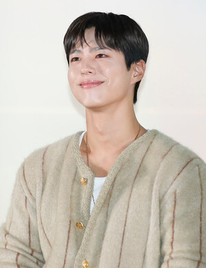 240531 Park Bo Gum - "Wonderland" VIP Premier