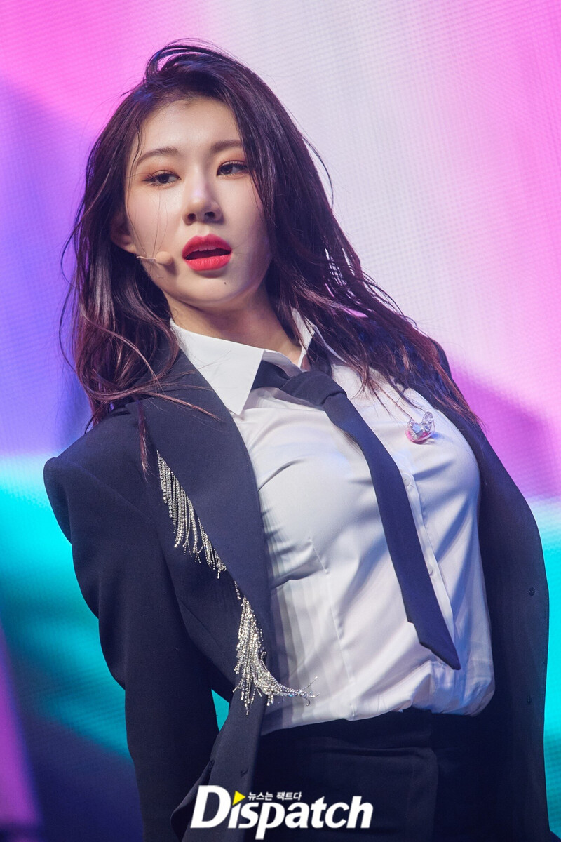 220411 ITZY Chaeryeong 1st Fanmeeting Photoshoot by Dispatch documents 6