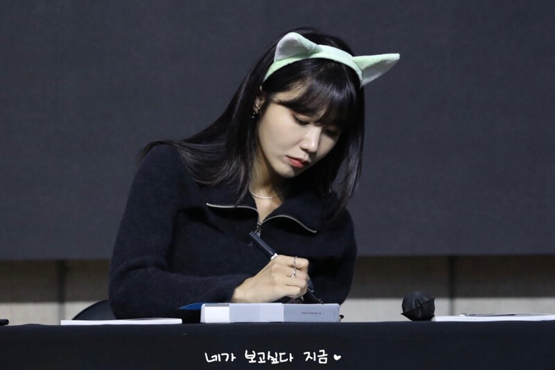 221112 Apink EUNJI at fansign event documents 6