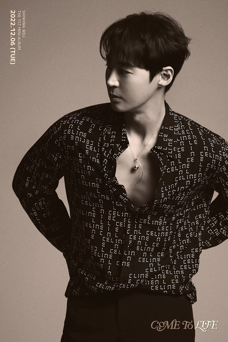 Shinhwa WDJ "Come To Life" concept photos documents 12