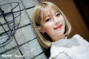 fromis_9 Baek Jiheon - Pepero Day Event by Naver x Dispatch
