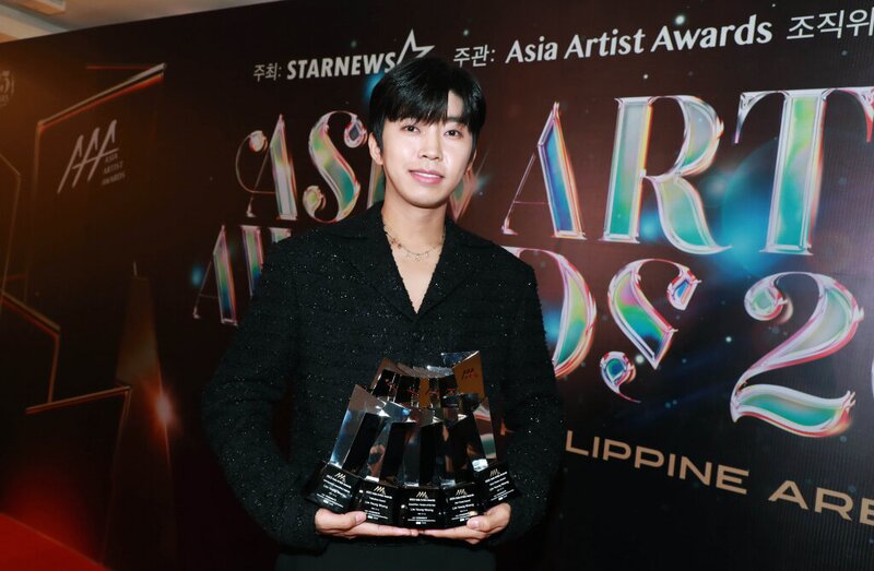 231214 Lim Young Woong - 2023 Asia Artist Awards (AAA) documents 1