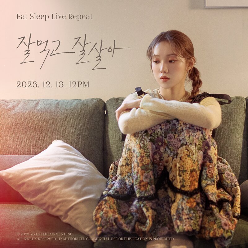 Lee Sung Kyoung - Single 'Eat Sleep Live Repeat’ Poster documents 1