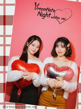 DreamNote - Nigth Winter version 1st Digital Single teasers