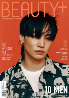 JAY B for BEAUTY+ Magazine May Issue 2021