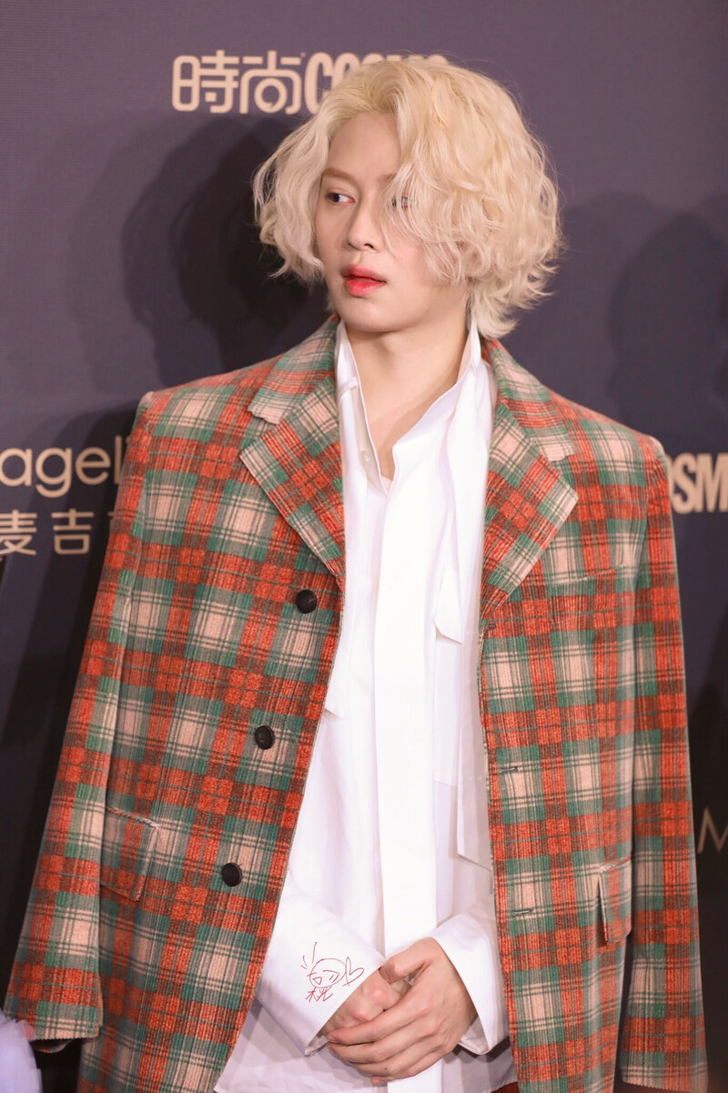 191203 Heechul at Cosmo Glam Night 2019 documents 8