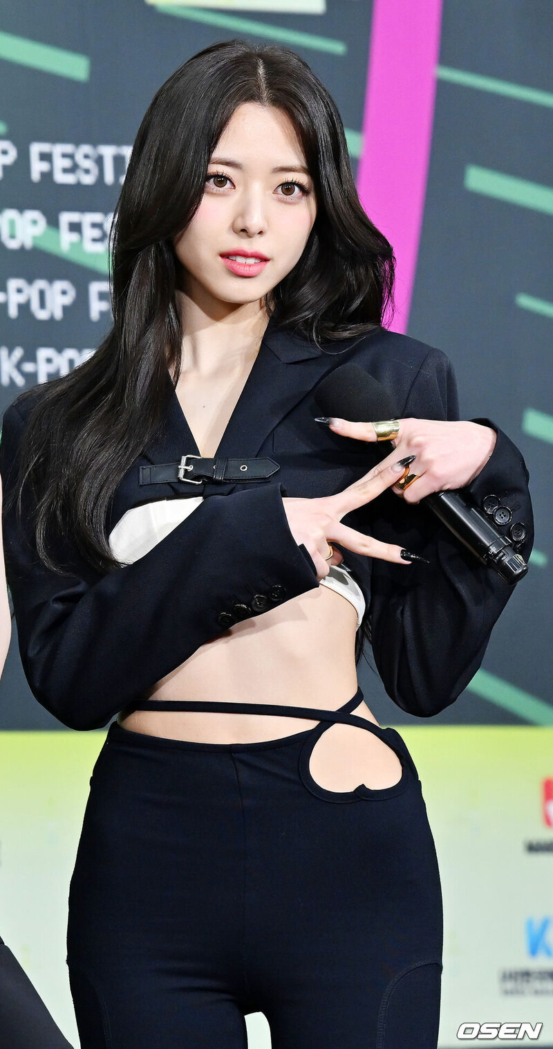 221217 ITZY Yuna at KBS Song Festival Red Carpet documents 1