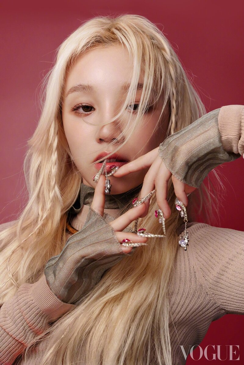 (G)I-DLE Yuqi for Vogue China February 2023 Issue documents 1