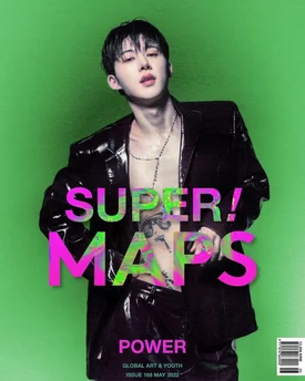B.I for MAPS May Issue 2022