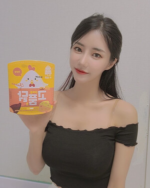 210719 Sola Instagram Update