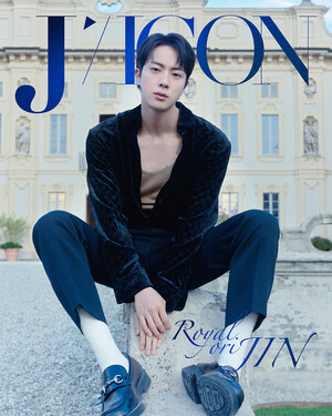 DICON VOLUME N°24 : JIN