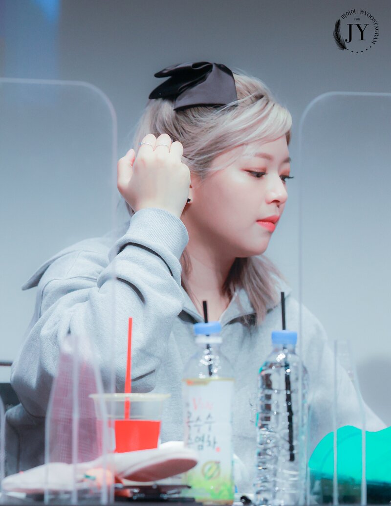 220903 TWICE Jeongyeon - Fansign Event documents 3