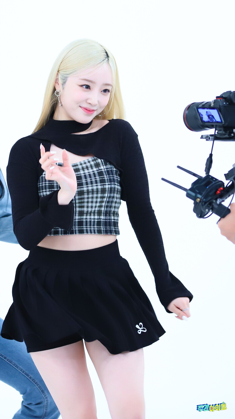 231011 MBC Naver Post - LIGHTSUM Hina at Weekly Idol documents 6