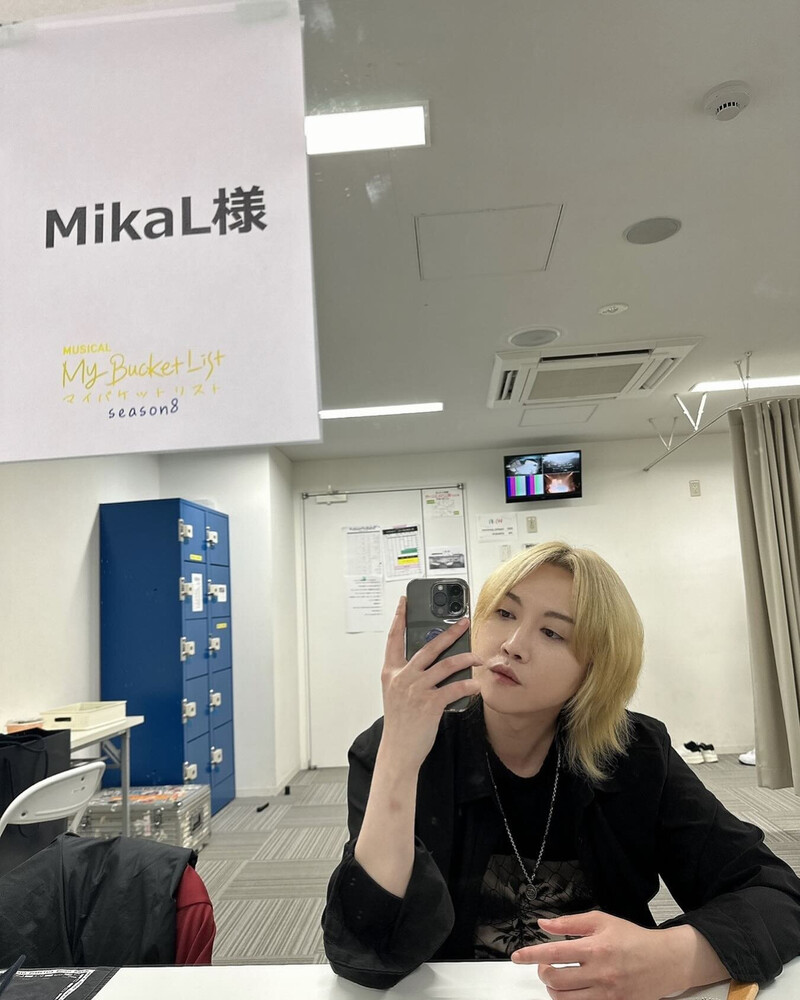 240506 Mika Japan Instagram update documents 1