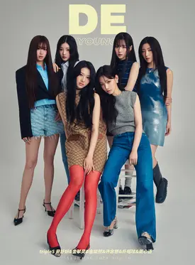 tripleS for DELING Magazine ISSUE 186 2024 VOL.10 'DE YOUNG' - with Seoyeon, Yooyeon, Nakyoung, Nien, Sohyun, & Xinyu