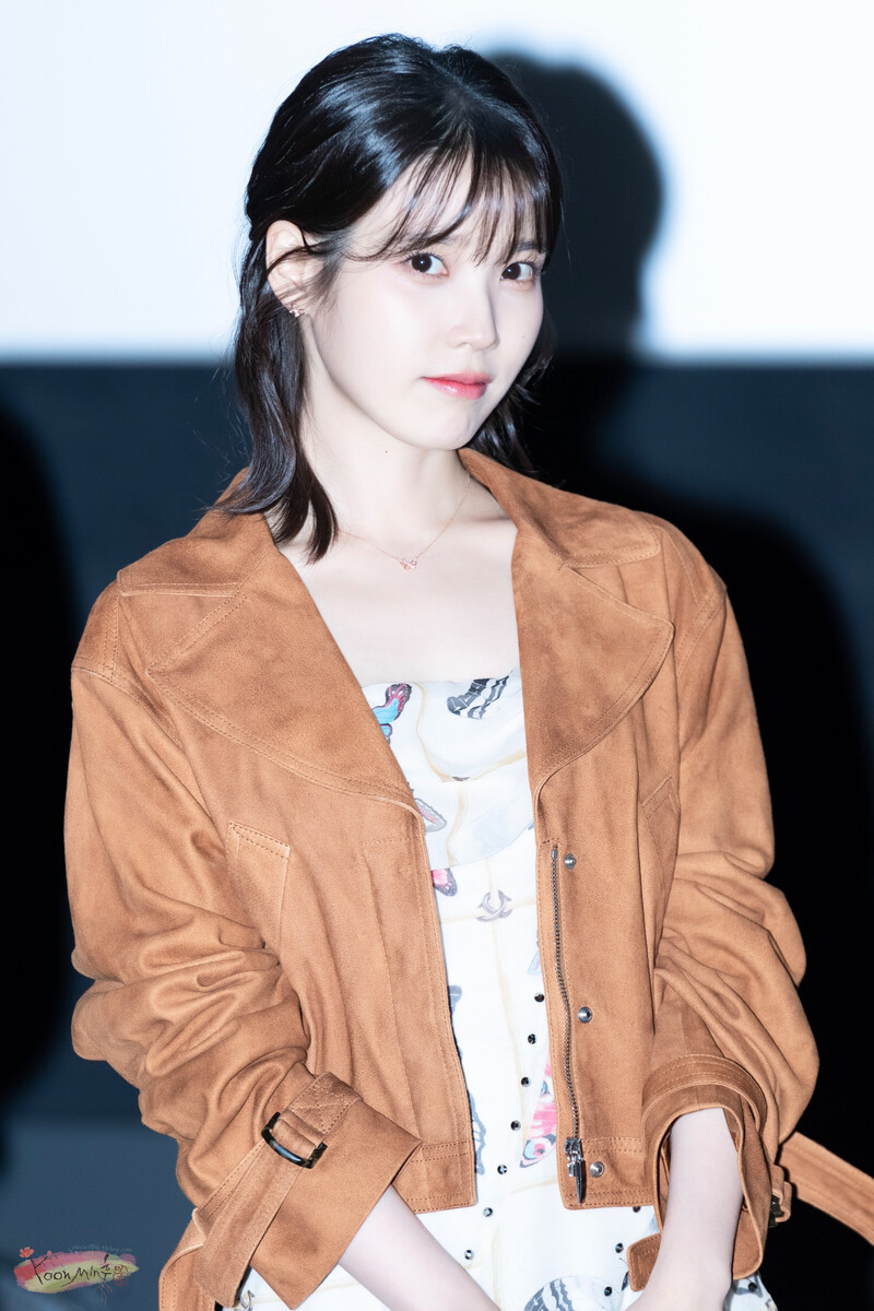 230429 IU documents 24