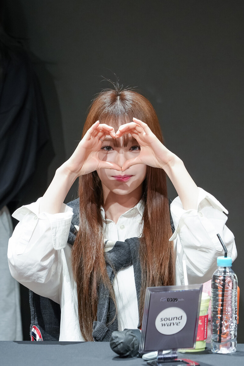 231104 Wooah NANA at fansign event documents 25