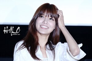 120629 Girls' Generation Sooyoung at 'I AM' Stage Greetings