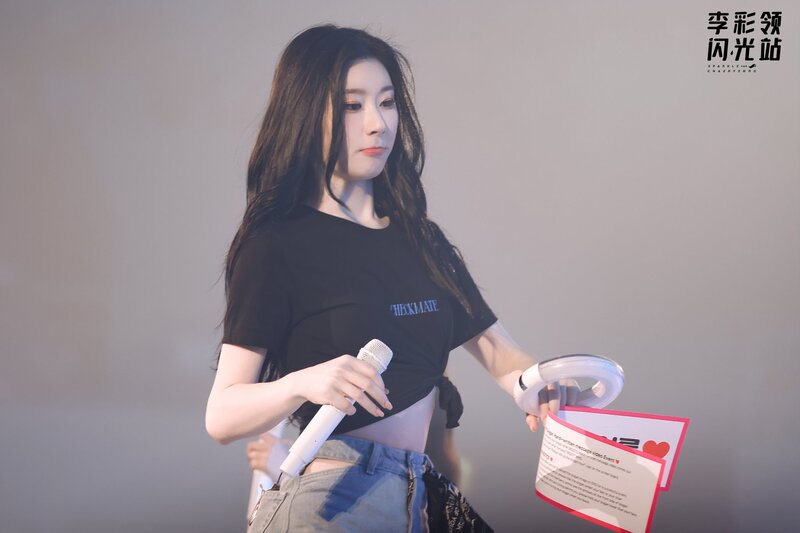 220807 ITZY Chaeryeong - 1st World Tour 'CHECKMATE' in Seoul Day 2 documents 3
