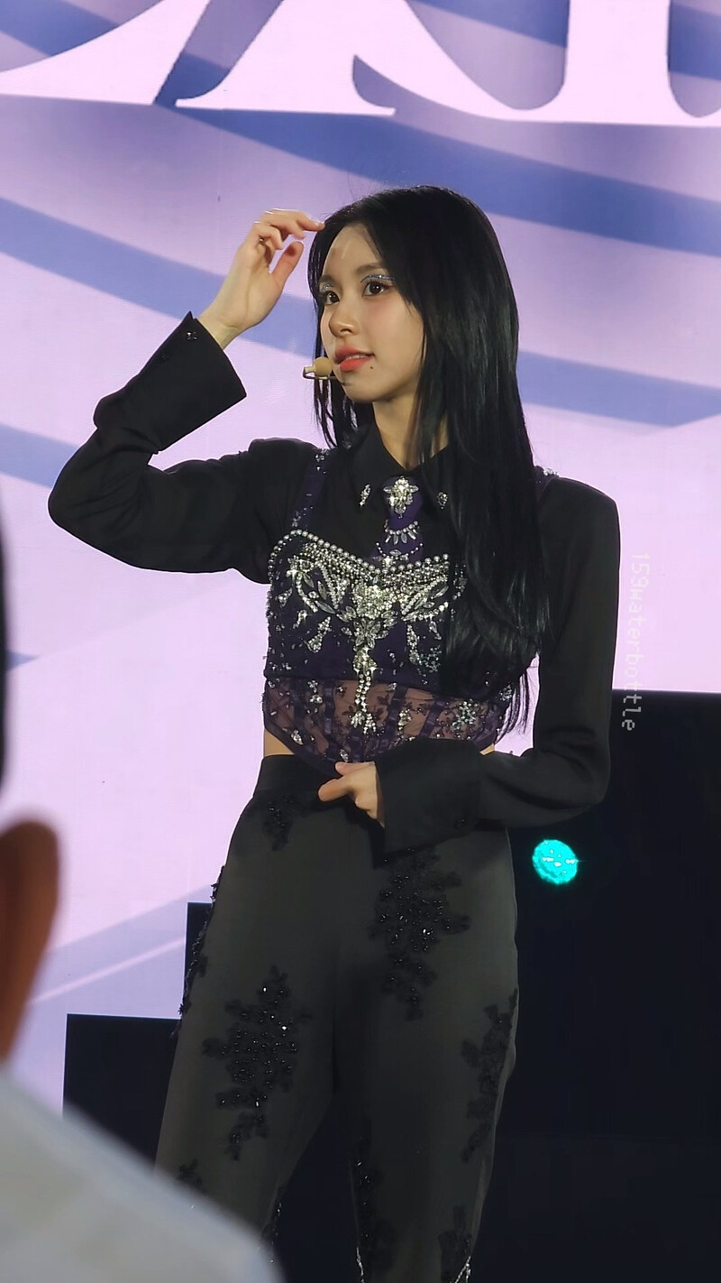 231104 TWICE Chaeyoung - ‘READY TO BE’ World Tour in Melbourne documents 6