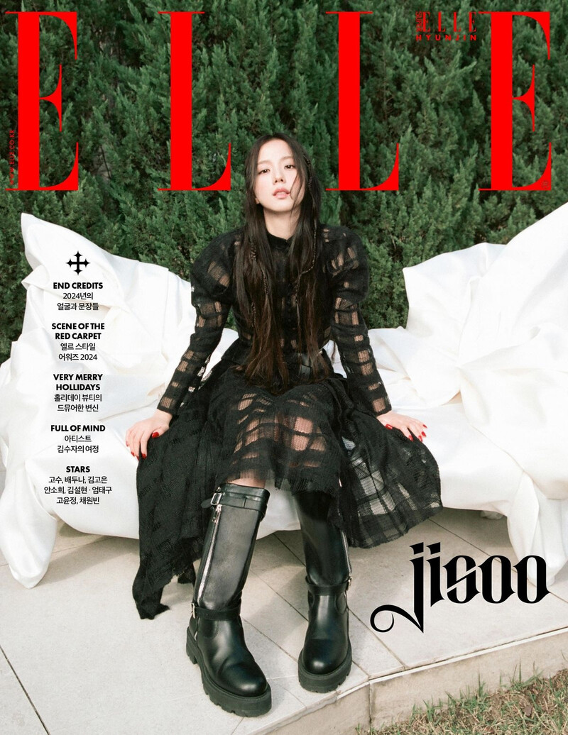 JISOO for ELLE Korea - December 2024 Issue documents 2