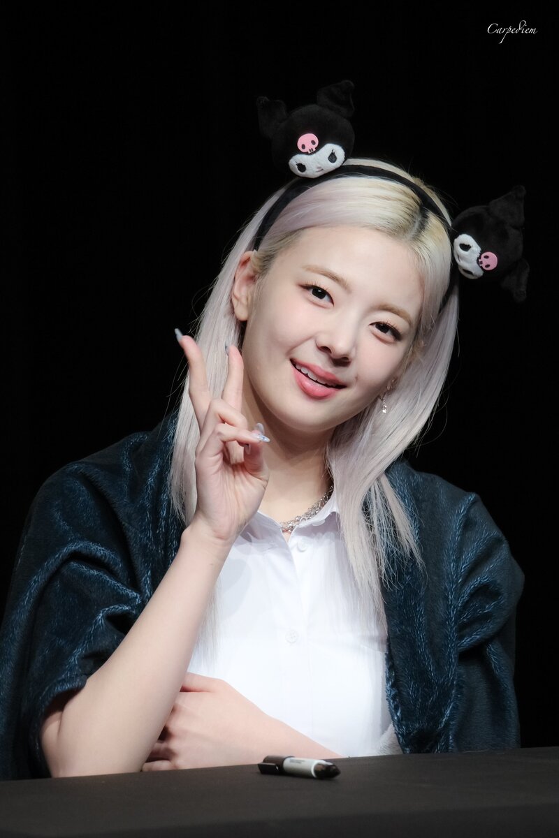 230813 ITZY Lia - Makestar Fansign documents 1