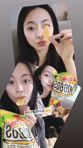 240328 - TZUYU Instagram Story Update