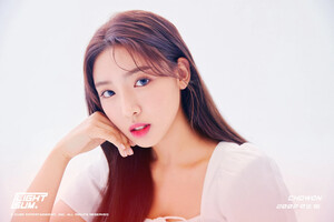 210420 LIGHTSUM Twitter Update - Chowon Debut Profile Photos