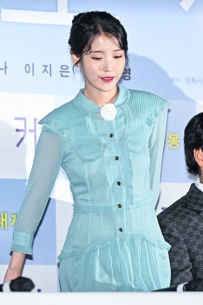 220531 IU- 'THE BROKER' Press Preview Event documents 20