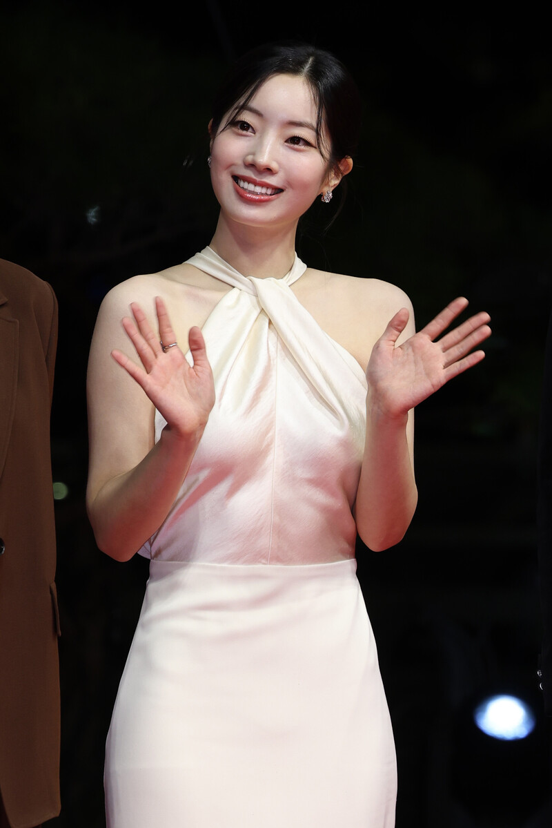 241002 TWICE Dahyun - 29th Busan International Film Festival documents 1