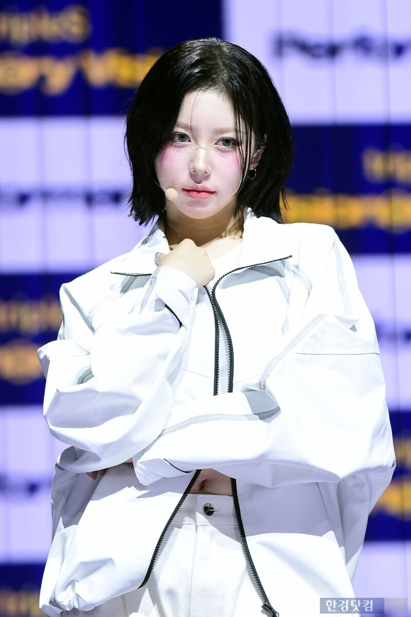 241023 tripleS HyeRin - Visionary Vision 'Performante' Press Conference documents 2